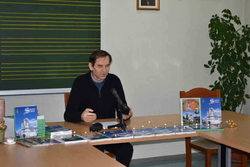 Novinarska konferenca