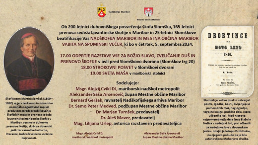 Slomškov spominski večer