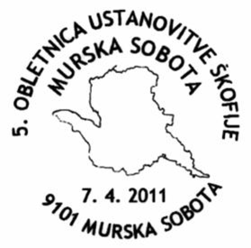 Poštni žig
