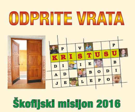 Študijska srečanja za ŽPS